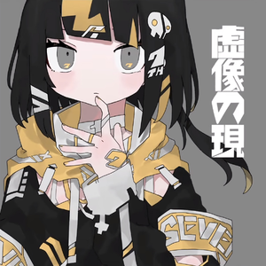 日韩欧群交P片内射中文
