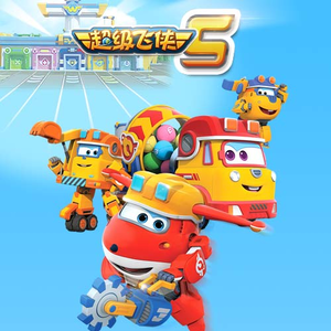 日韩欧群交P片内射中文
