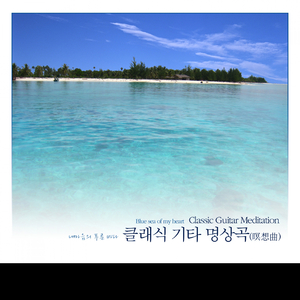 日韩欧群交P片内射中文
