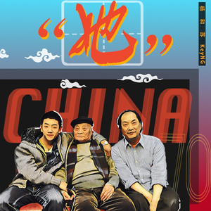 日韩欧群交P片内射中文
