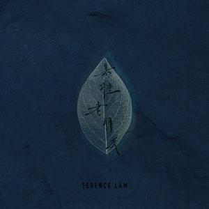 日韩欧群交P片内射中文
