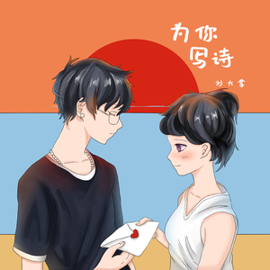 日韩欧群交P片内射中文
