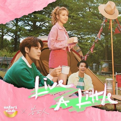 日韩欧群交P片内射中文
