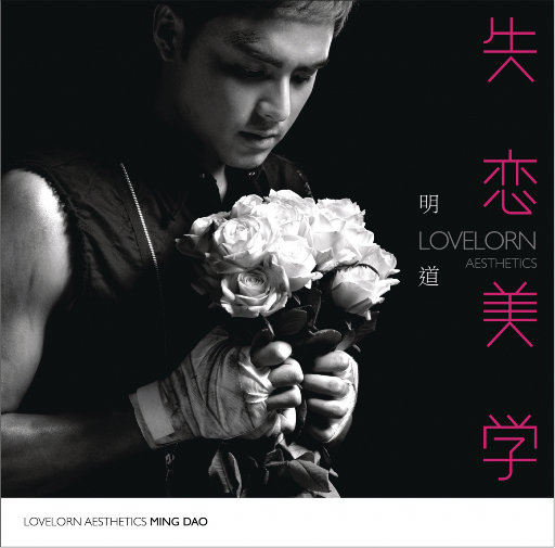 日韩欧群交P片内射中文
